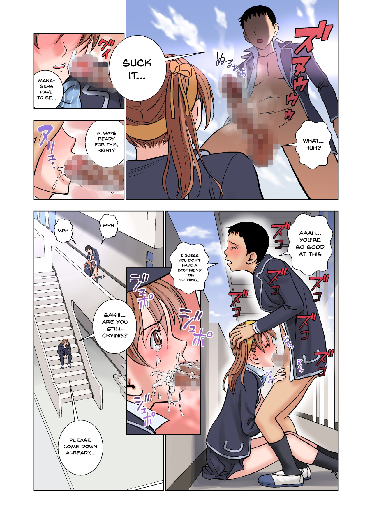 Hentai Manga Comic-The Story of Being a Manager of This Rich Girl's Club-Read-23